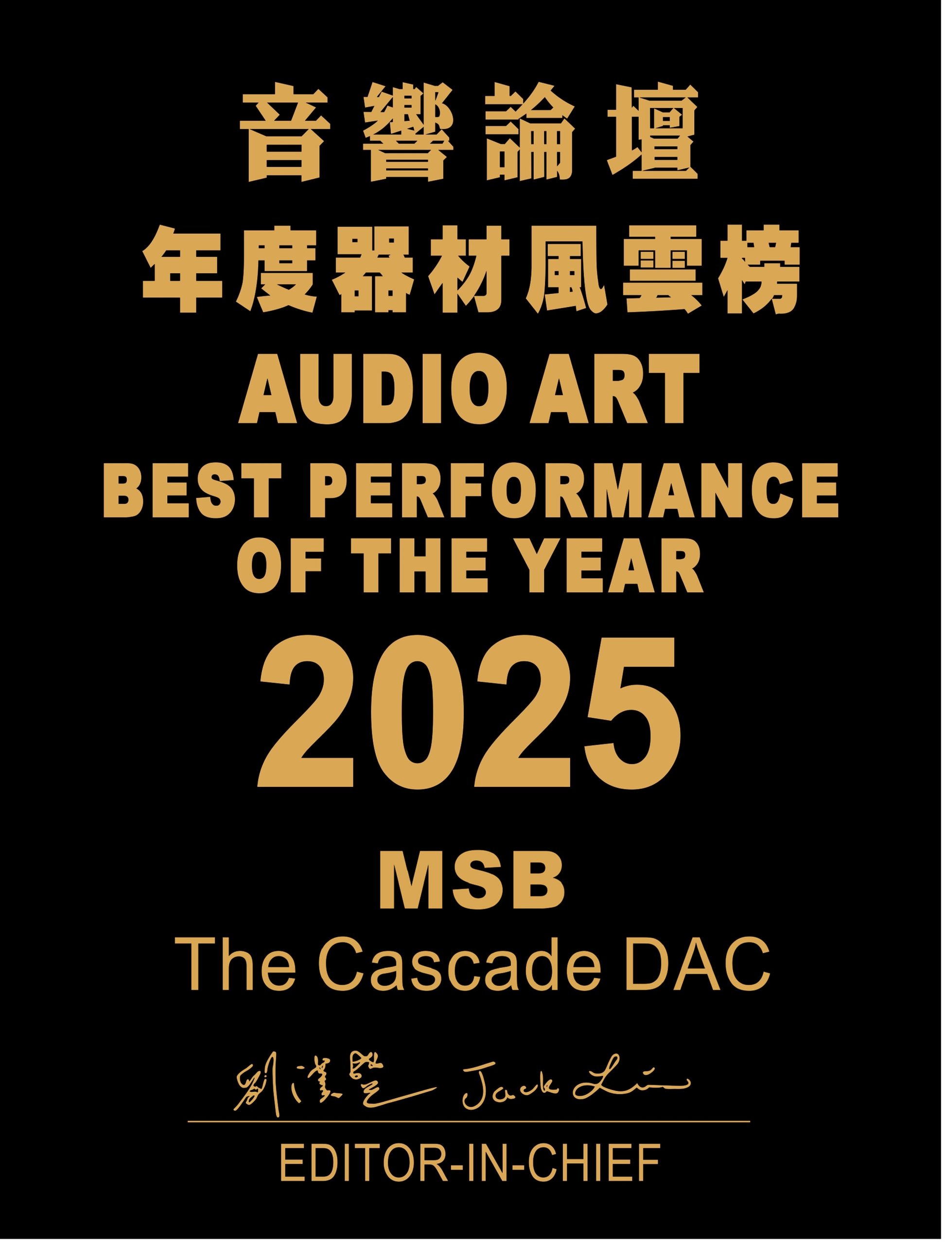 MSB Technology - Official Site